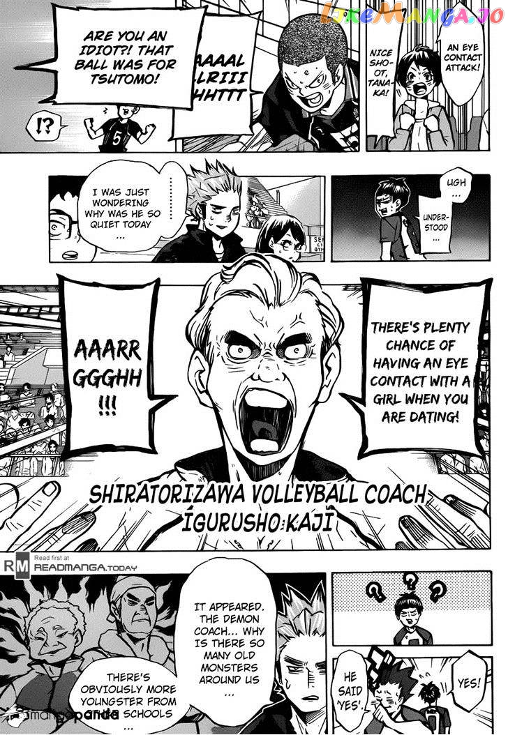Haikyuu!!, Chapter 158 image 06